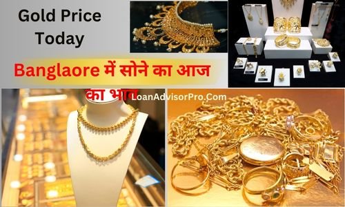 Banglaore GOLD PRICE today
