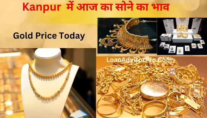 KANPUR Gold rates today