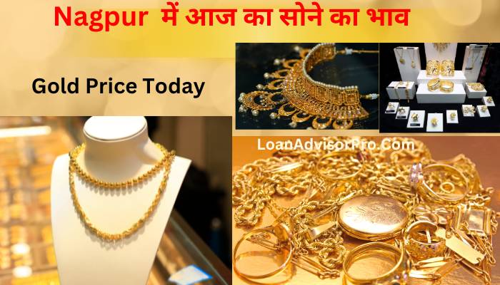 today gold rate in nagpur
